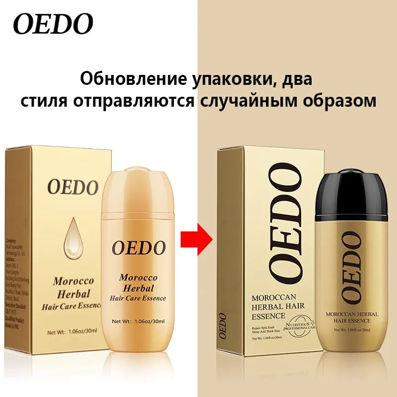 Morocco ginseng hair treatment for men and women, hair growth serum repair shampoo. - My Store